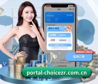 portal-choicezr.com.cn APP